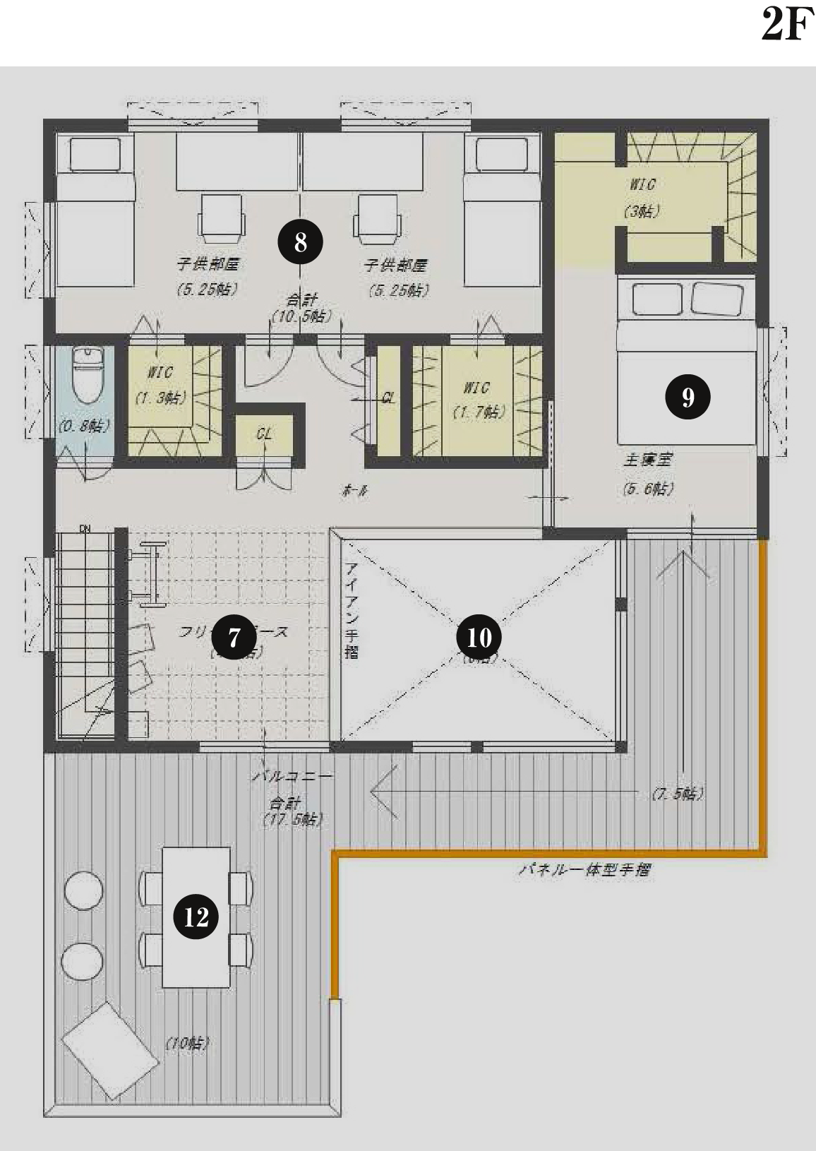 2F間取り図