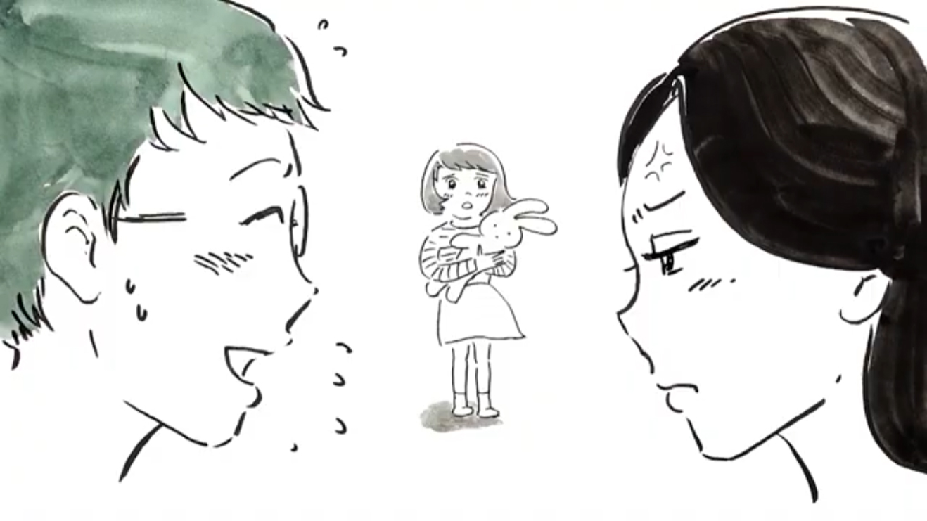 理想と現実の葛藤